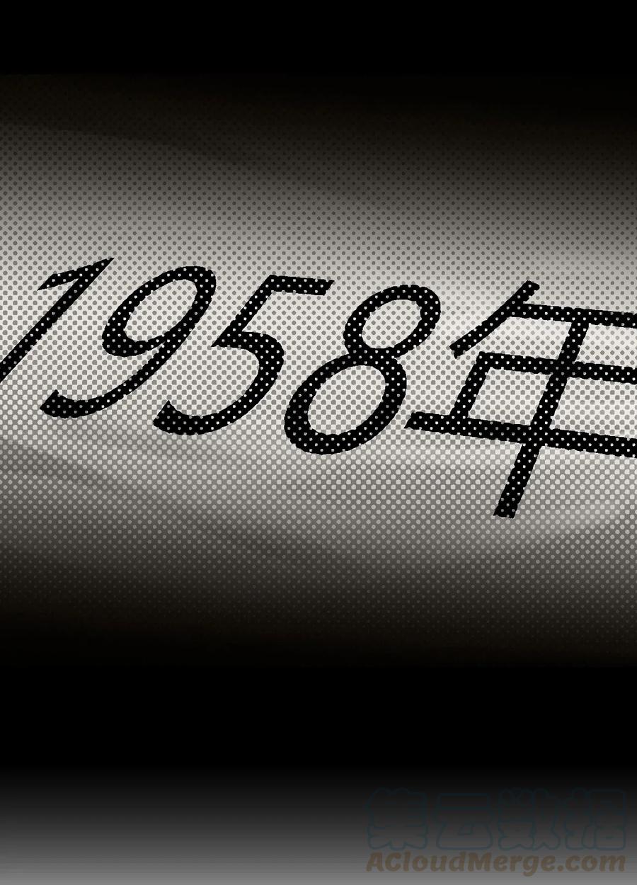 064（下） 秘密档案26