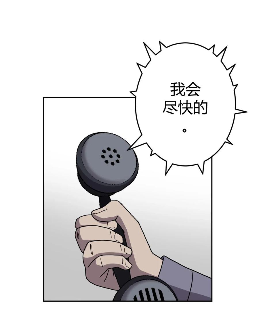 048 神秘的号码18