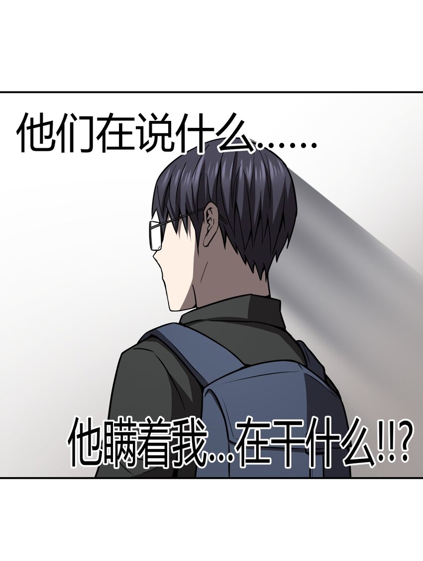 098话 老村长3217