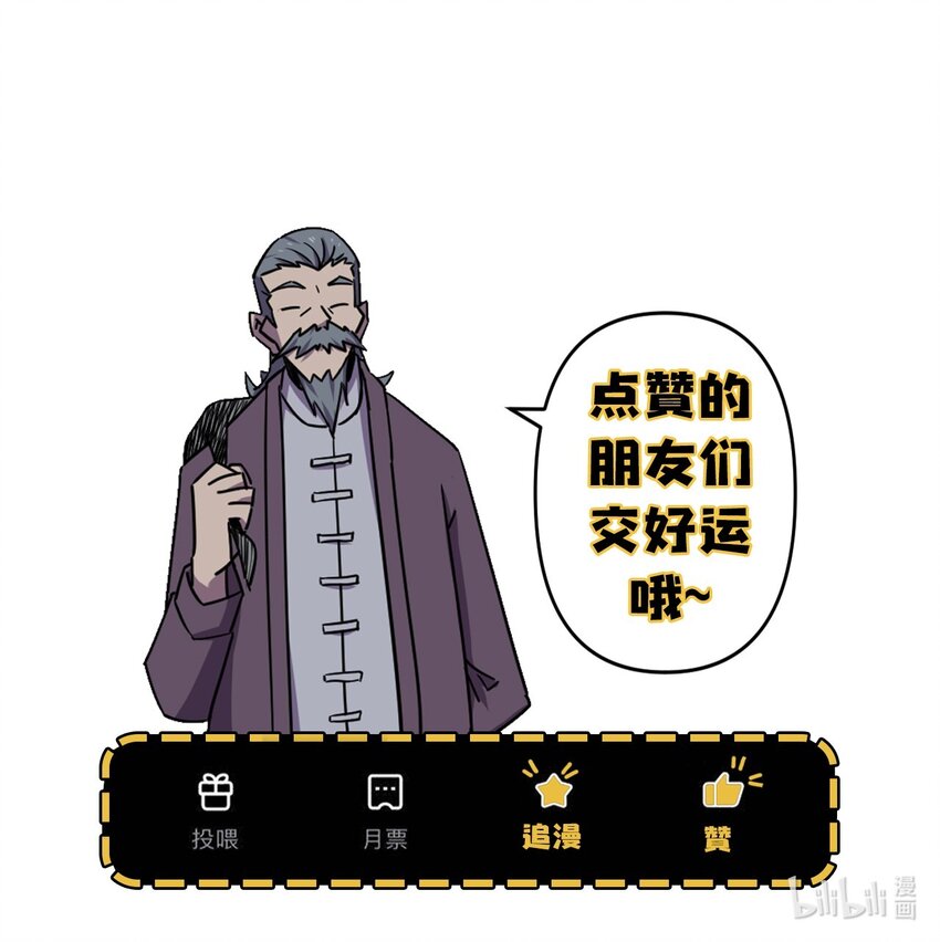 040 山中寻人62