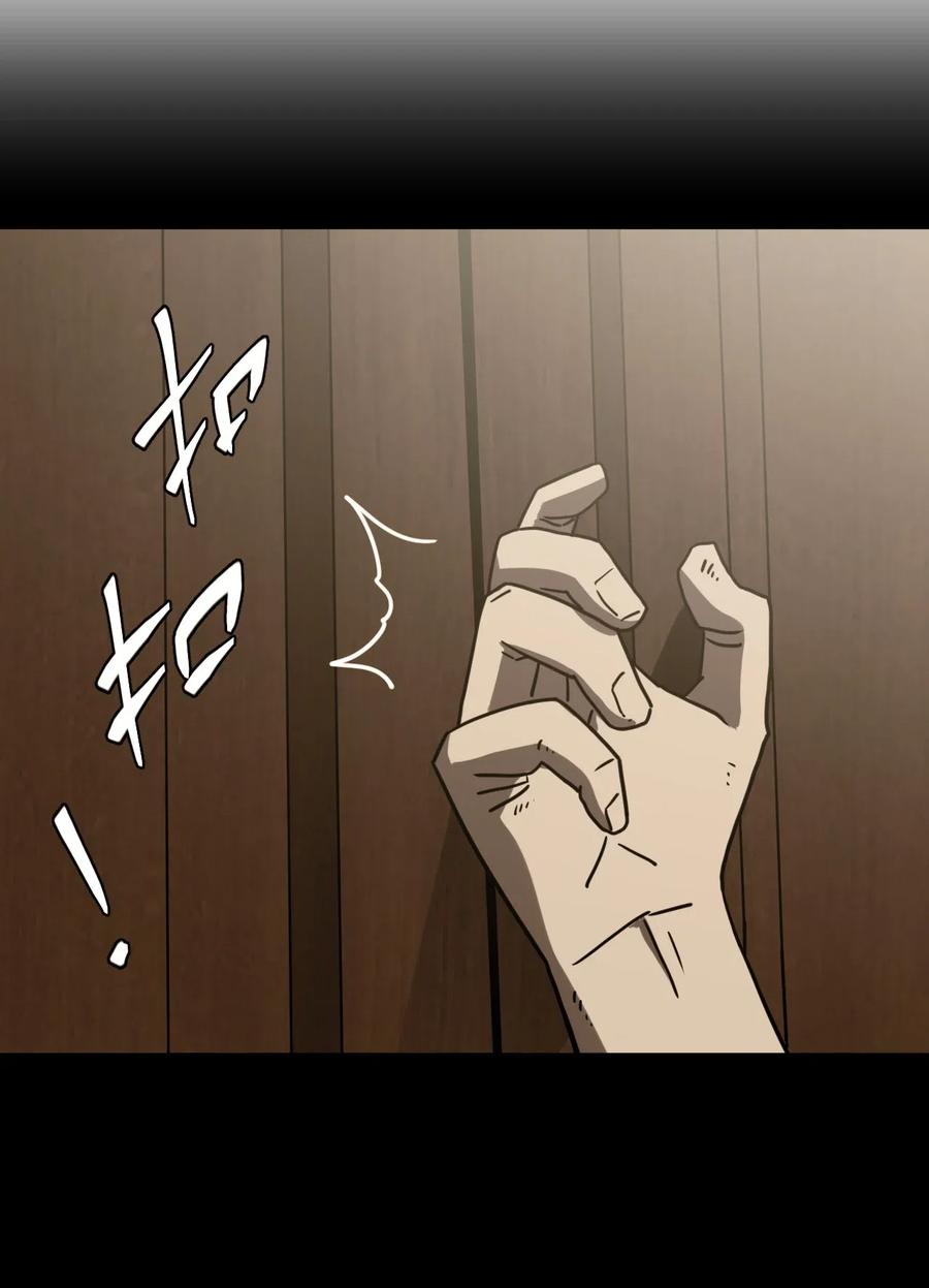 055 人生如戏8
