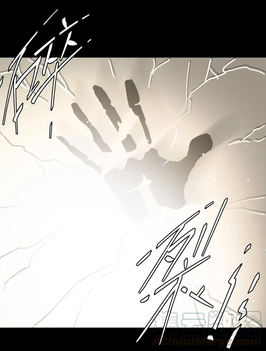 051 正面相斗36