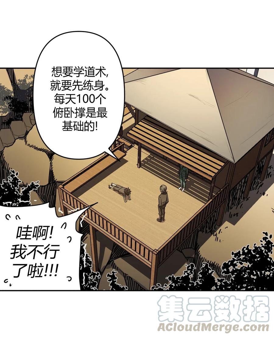 062 此去经年28