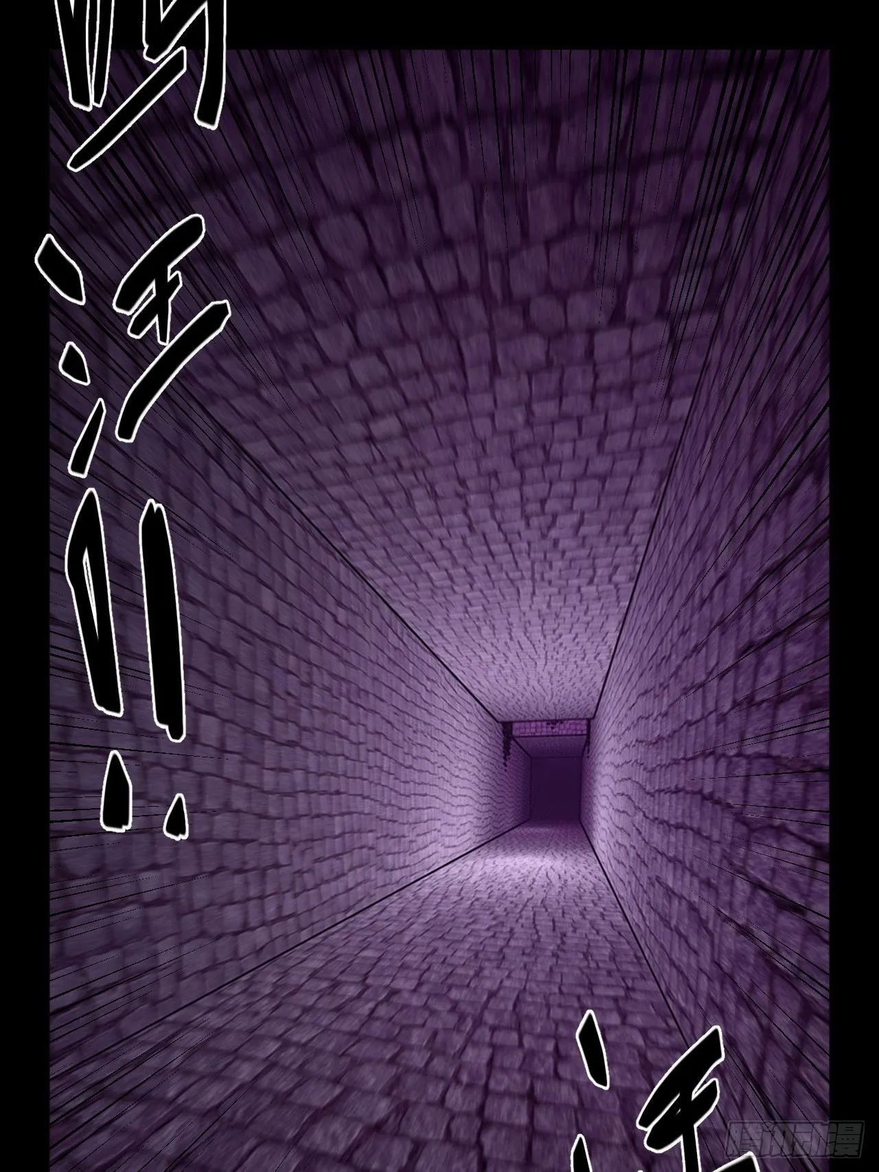 176话 苗疆篇4325