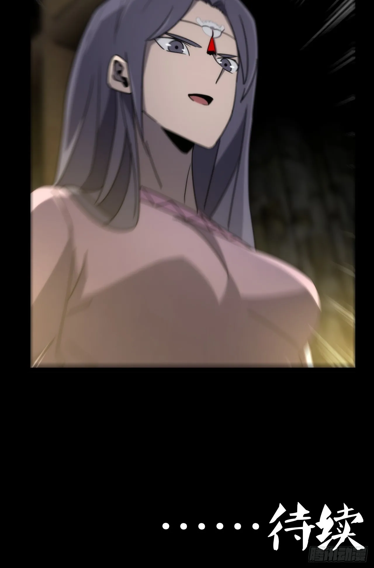 170话 苗疆篇3741