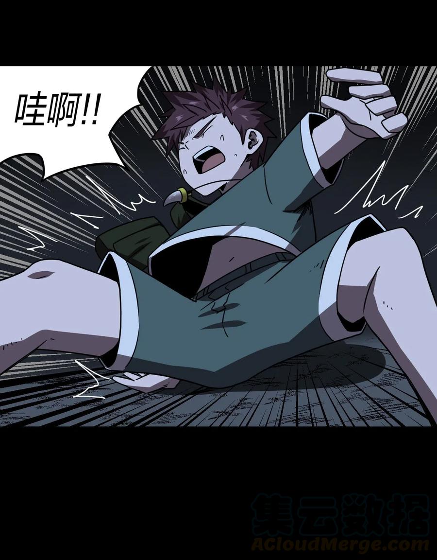 044 荒坟群鬼36