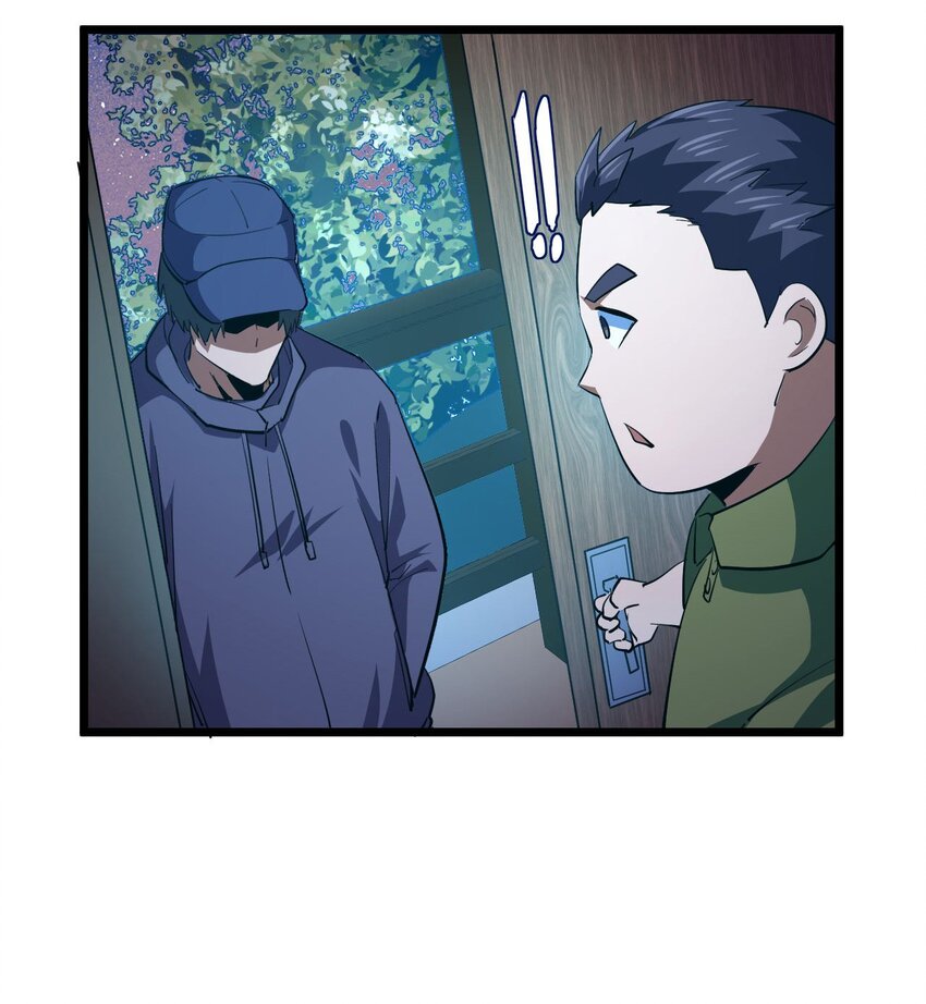 140话 苗疆篇1134