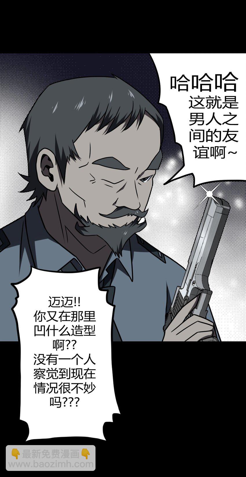 022 物理超度3