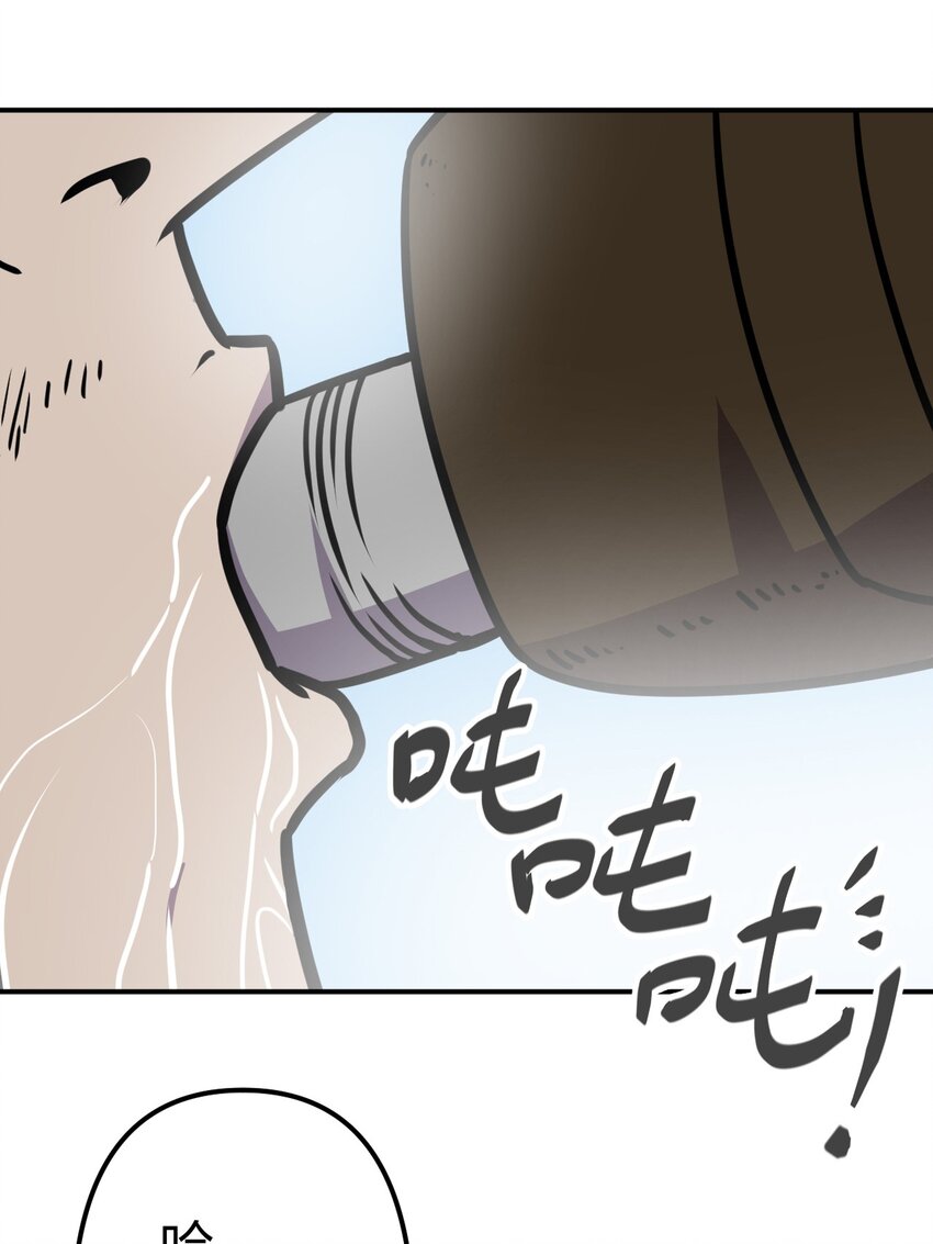 040 山中寻人17