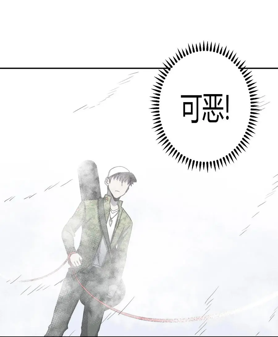 088话 老村长2210