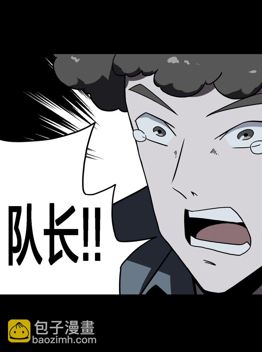 020 男人间的默契37