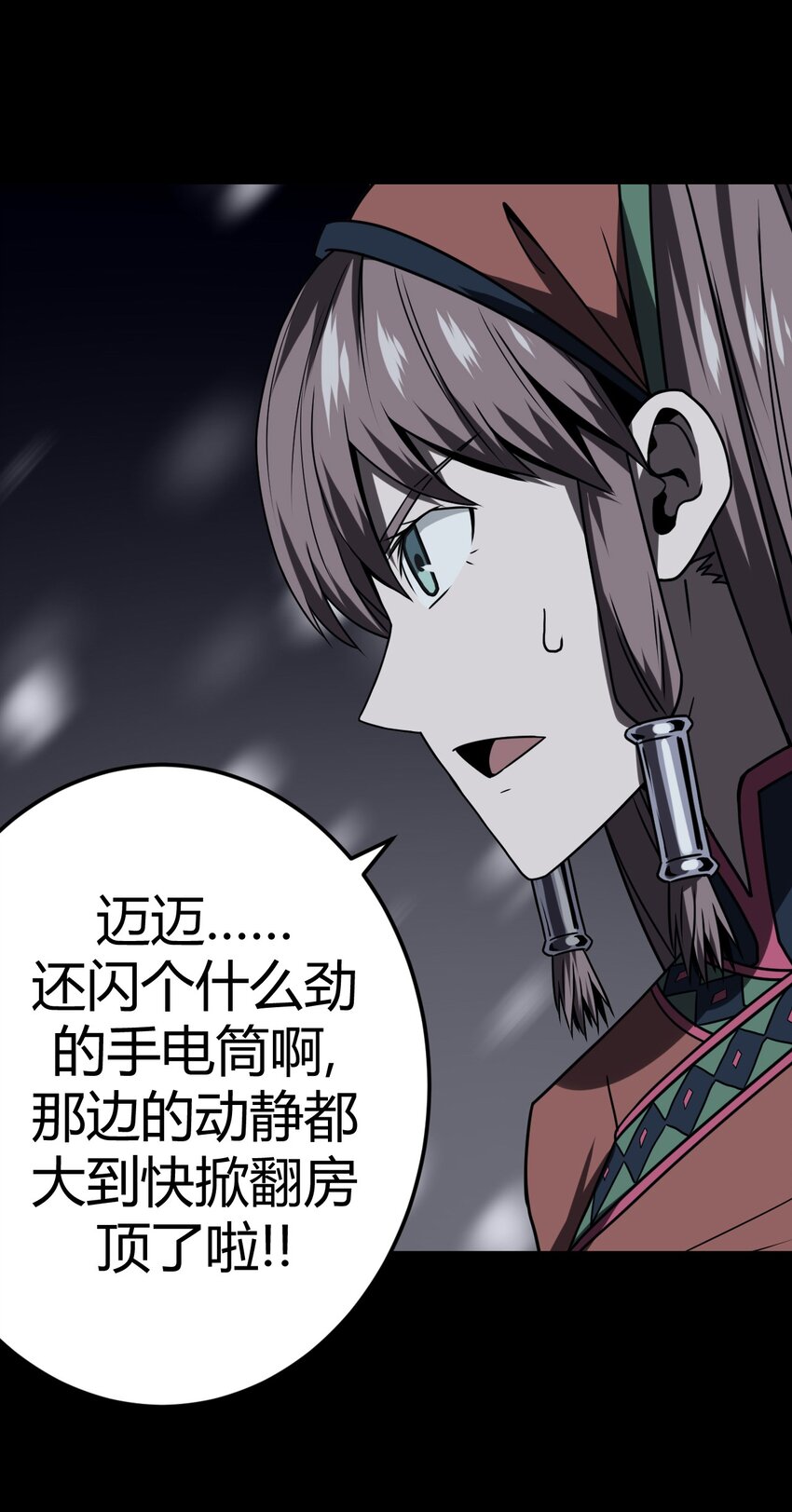 019 画个圈圈困住你31