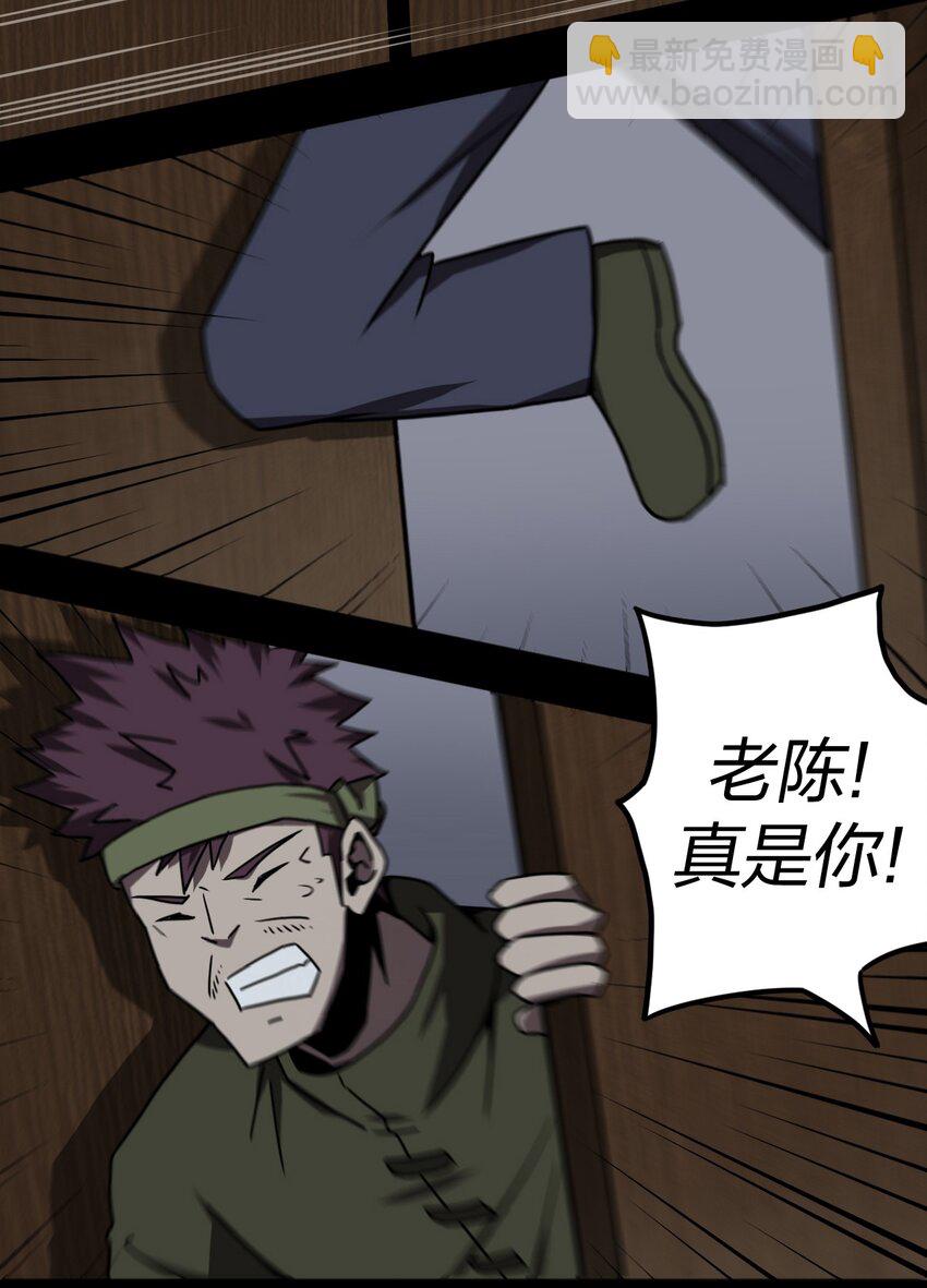 038 求求你们，救救我儿吧！26