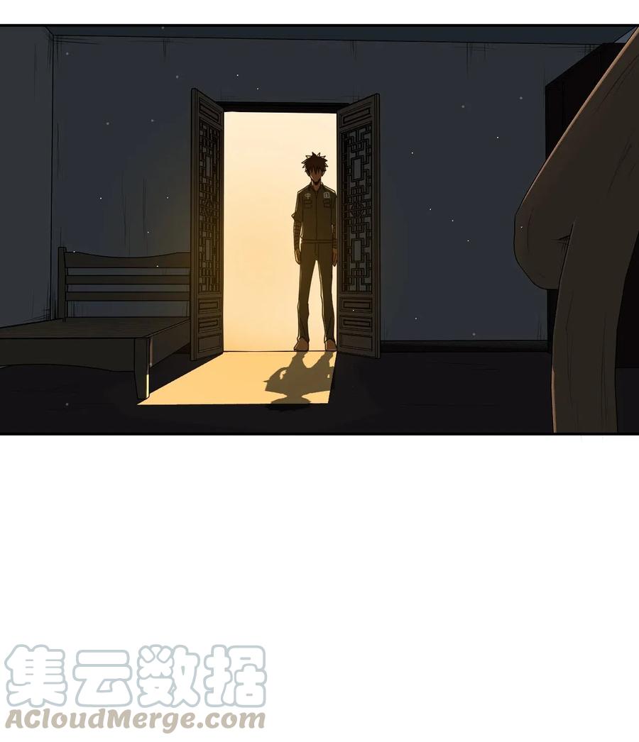 062 此去经年18