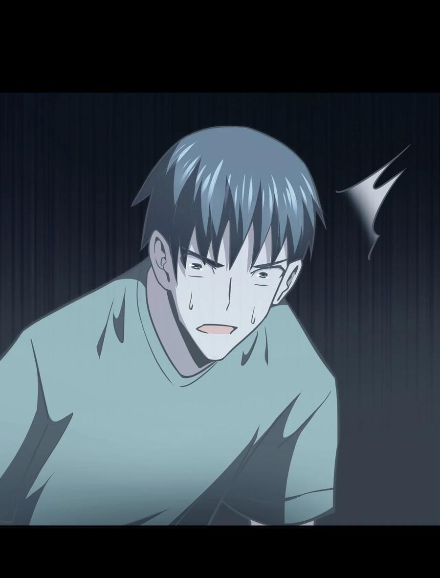 106话 老村长4032