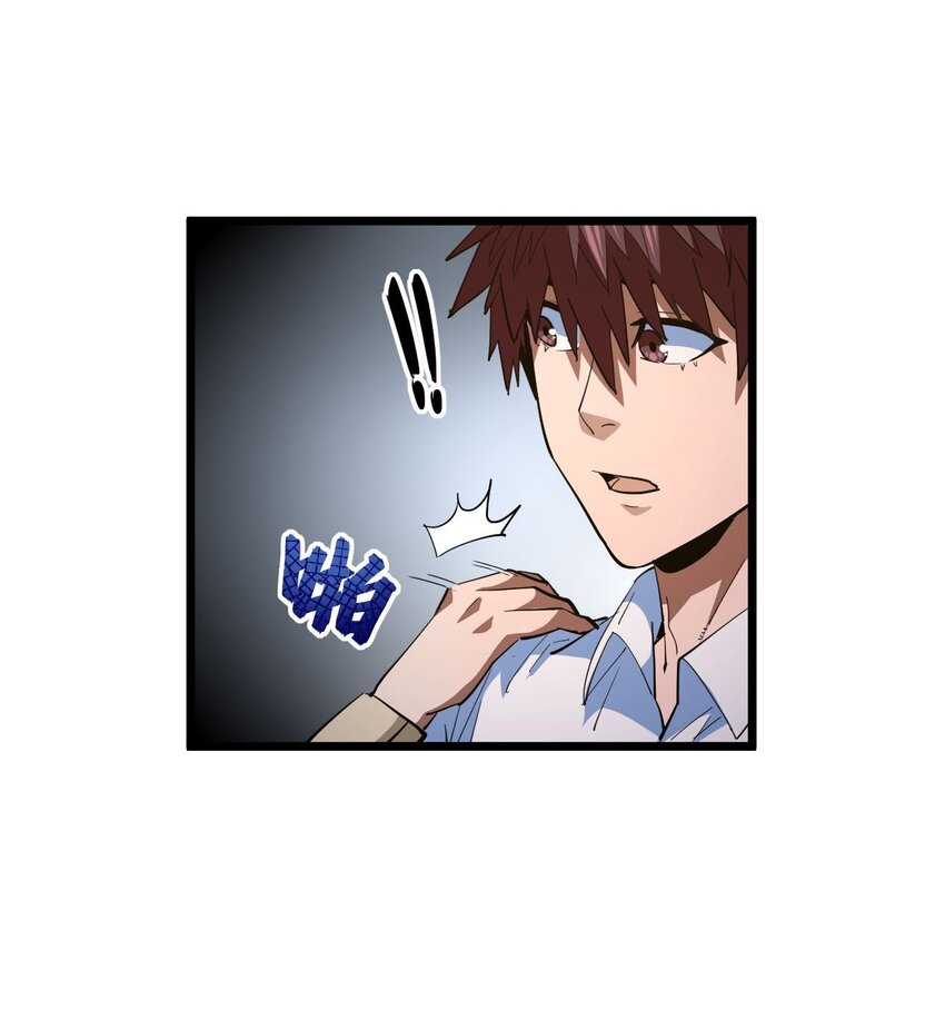 143话苗疆篇1410