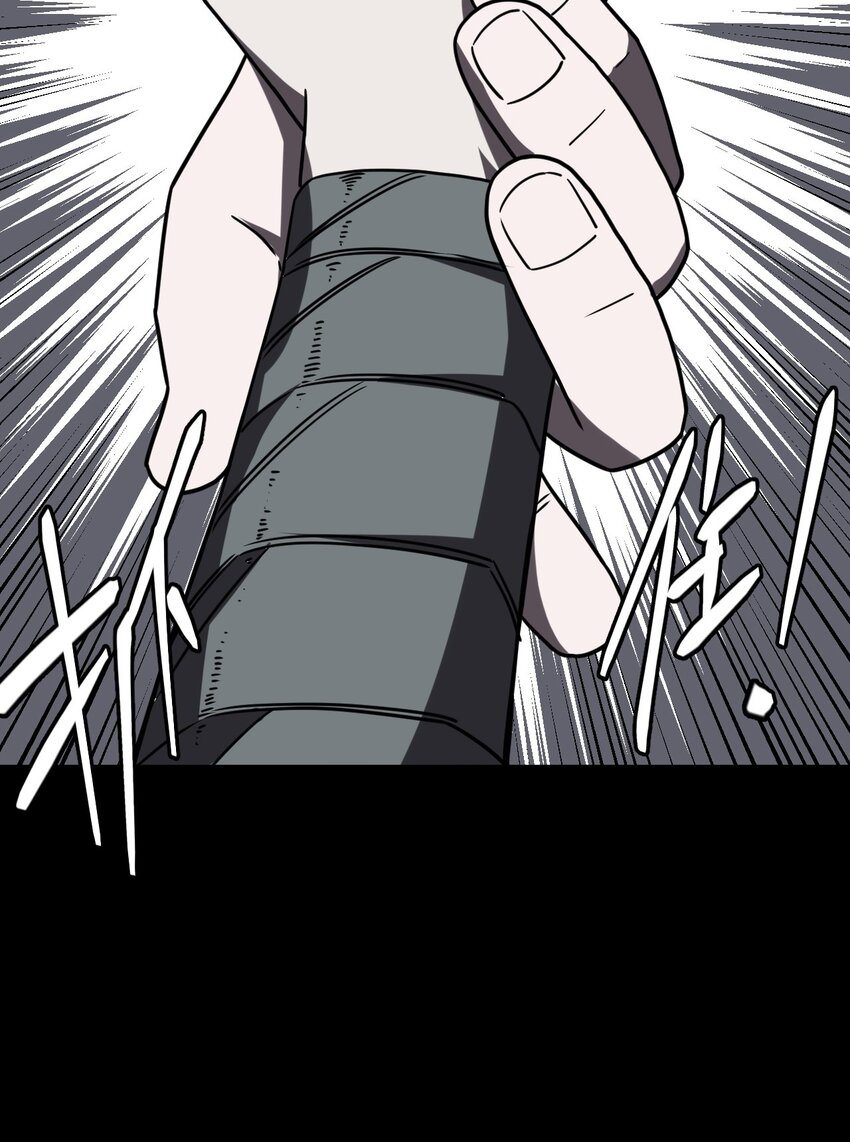 021 快！跑！36