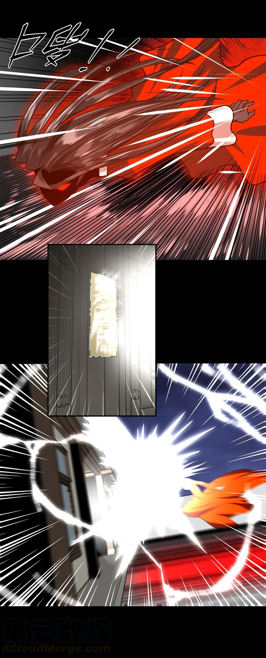 051 正面相斗16