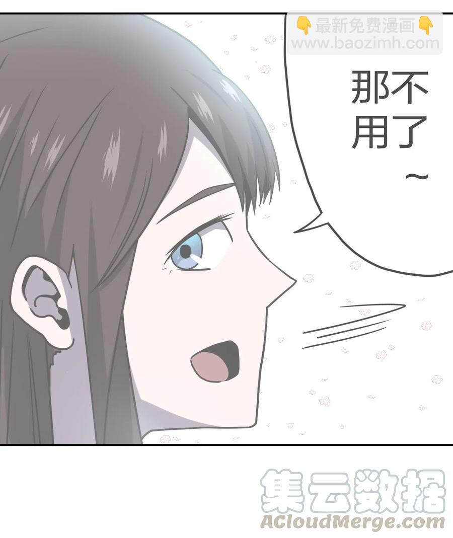 058 魂飞魄散22