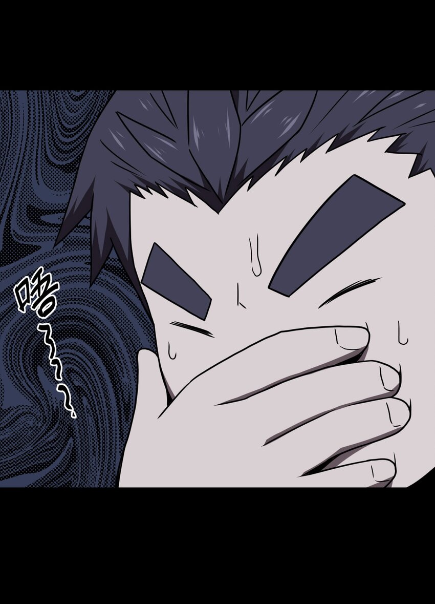 024 手拿擀面杖，我行我最棒！36
