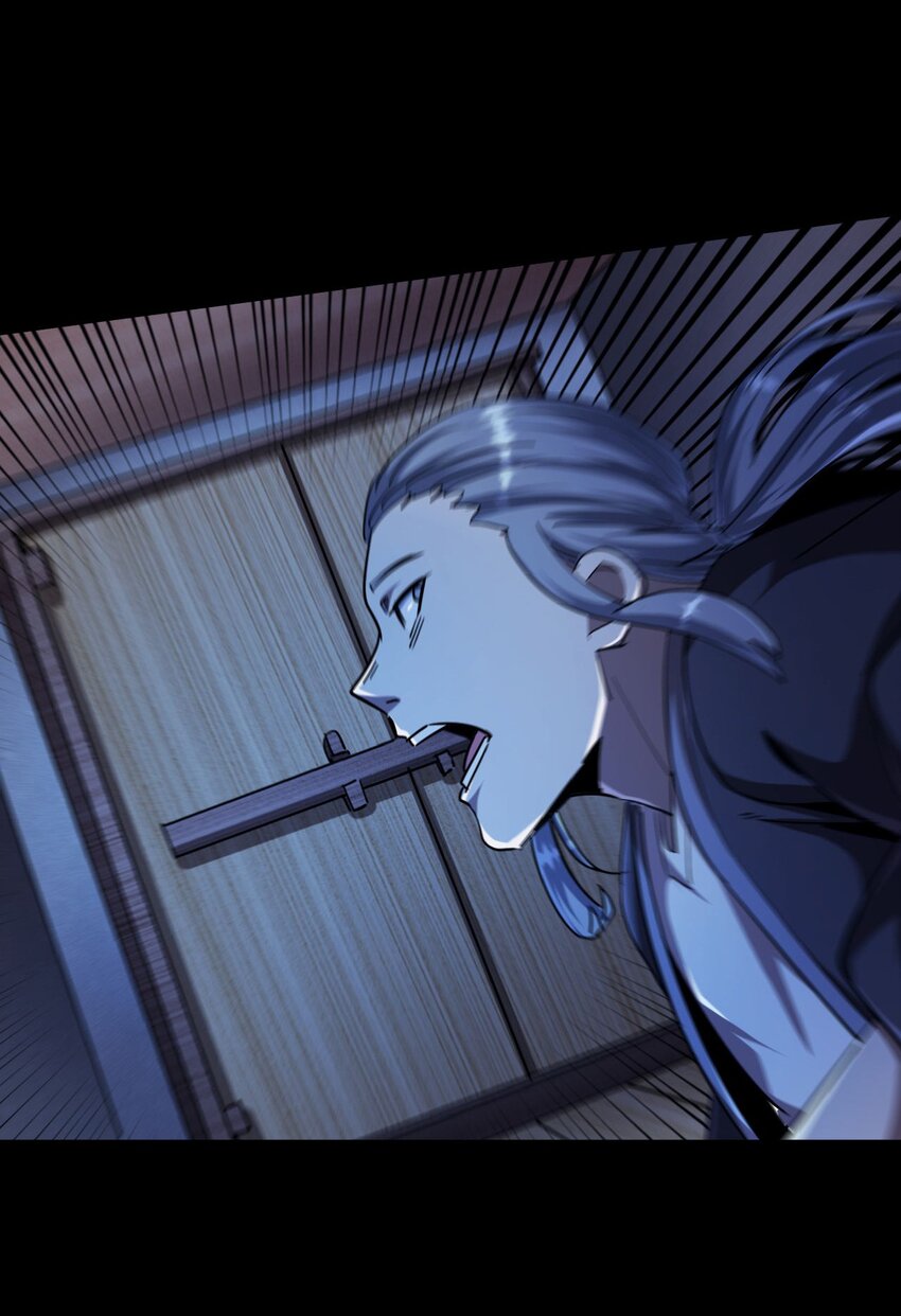 133话 苗疆篇0431