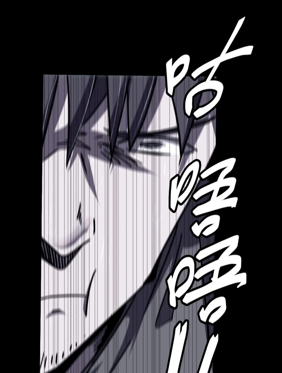 073话 老村长725