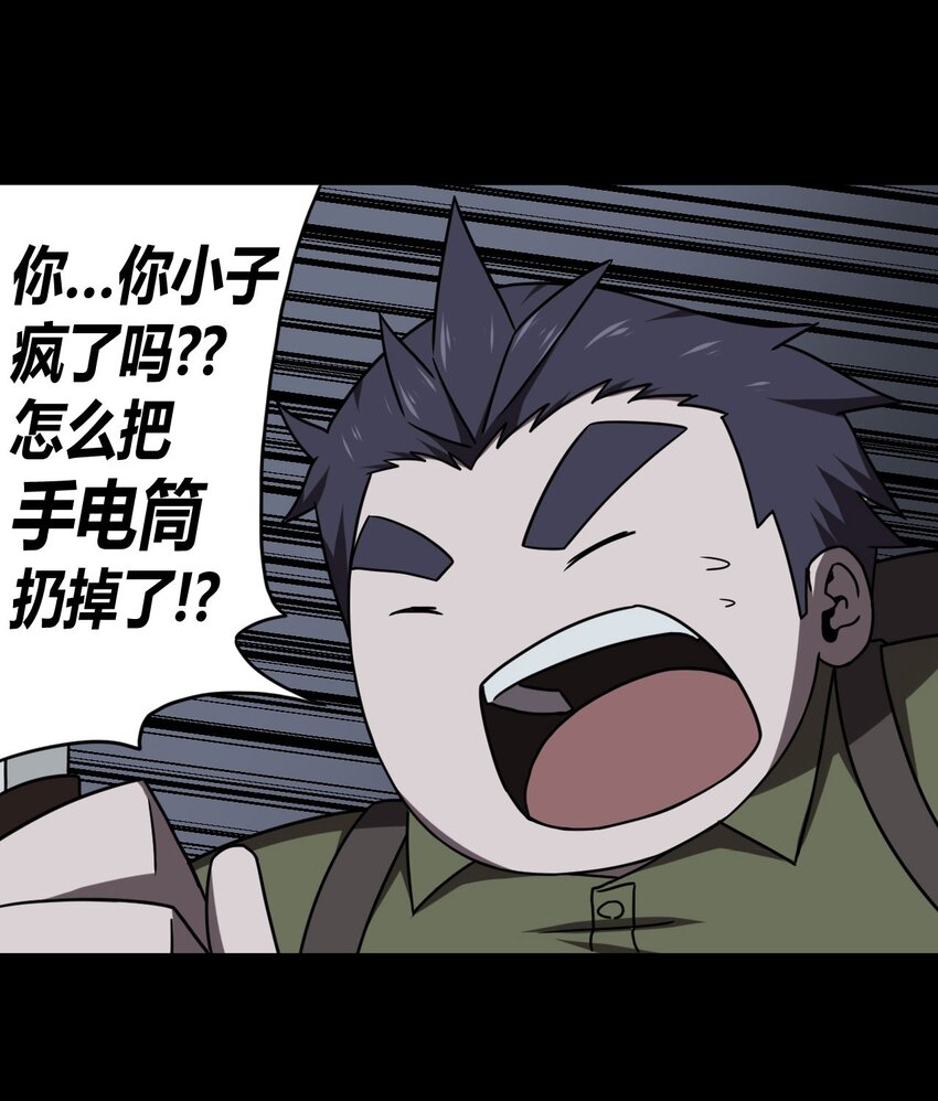 024 手拿擀面杖，我行我最棒！24