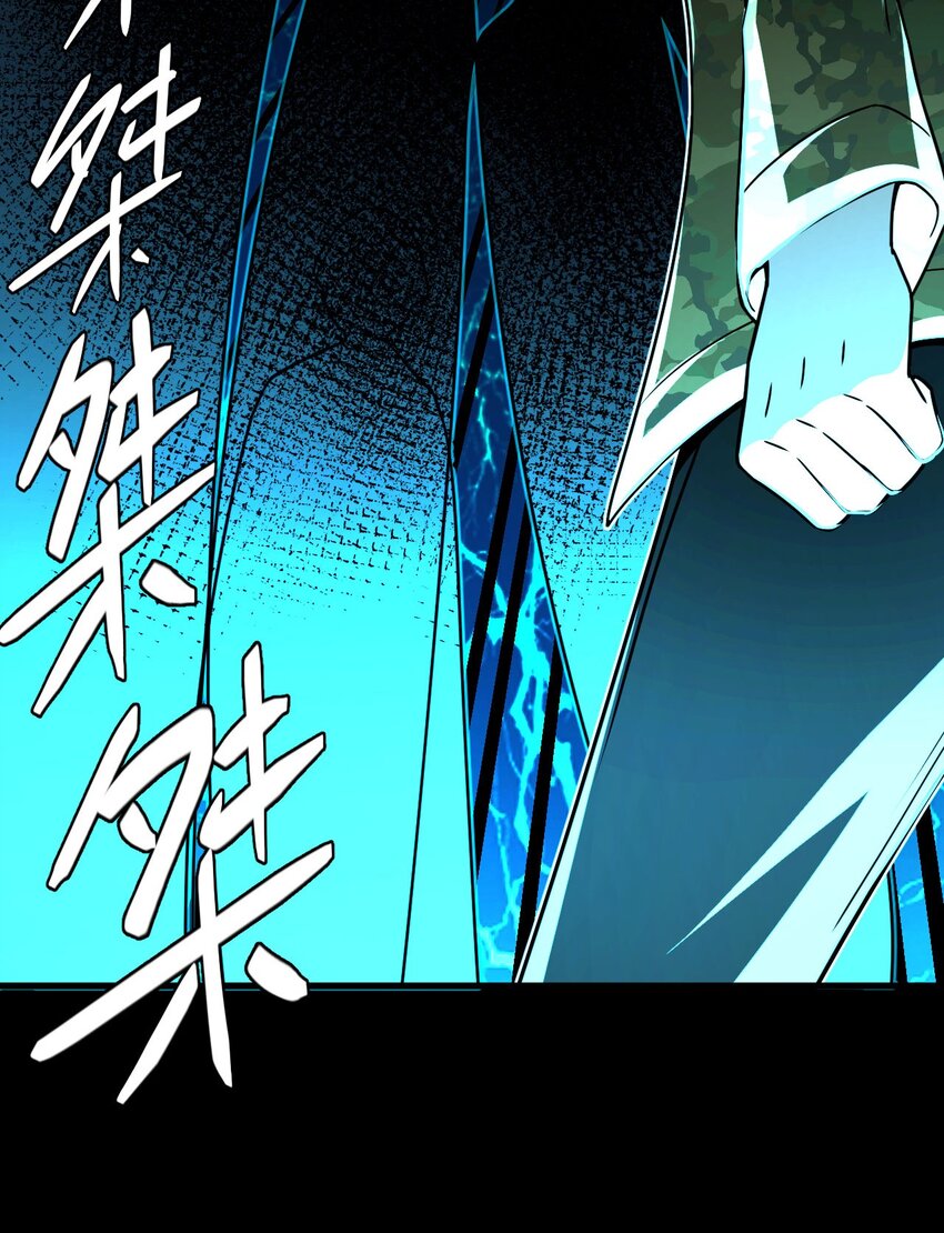 123话 老村长5731