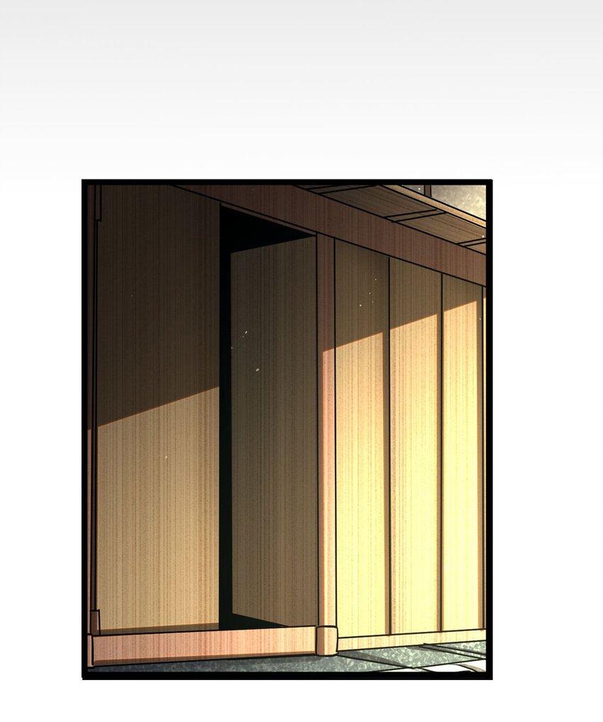 133话 苗疆篇0438