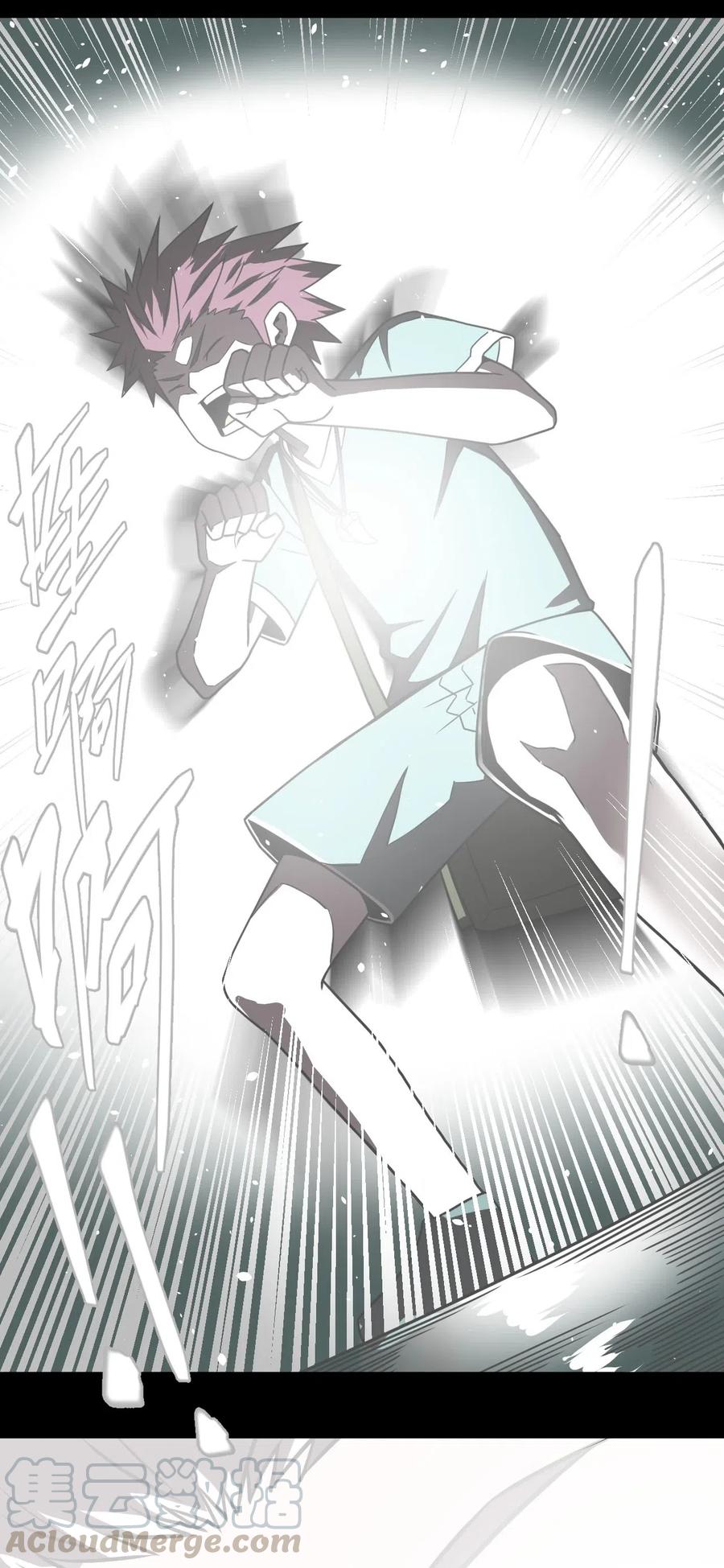 044 荒坟群鬼24