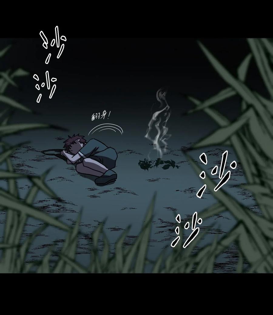 043 七岁那年……42