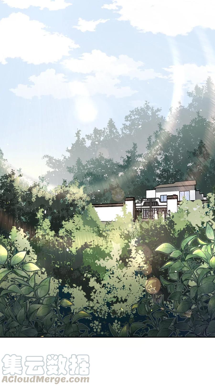 063（下） 同门聚会24