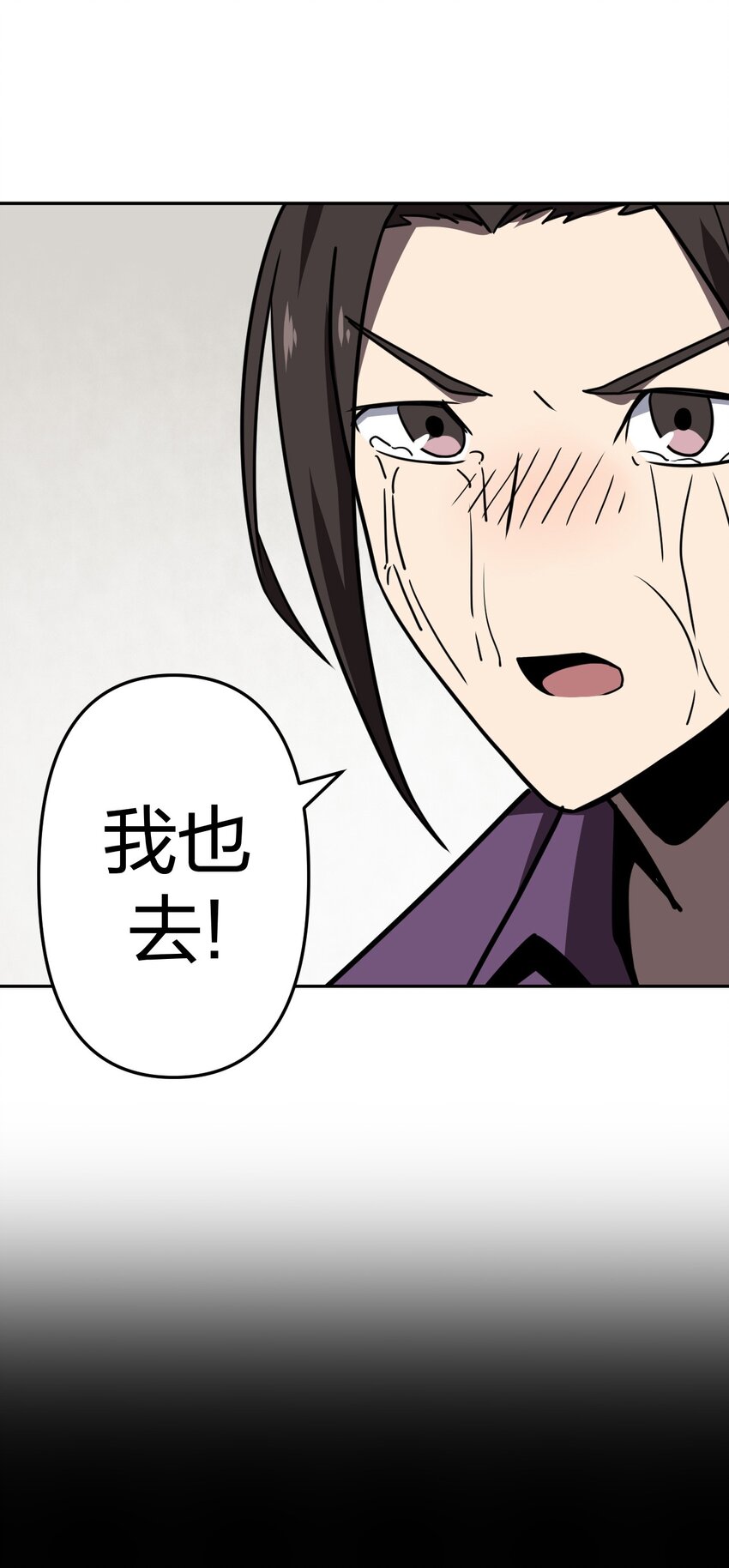 038 求求你们，救救我儿吧！17