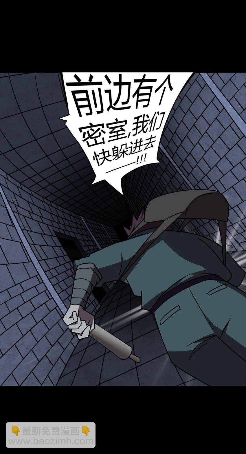 024 手拿擀面杖，我行我最棒！21