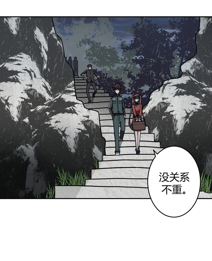 035 后会有期2