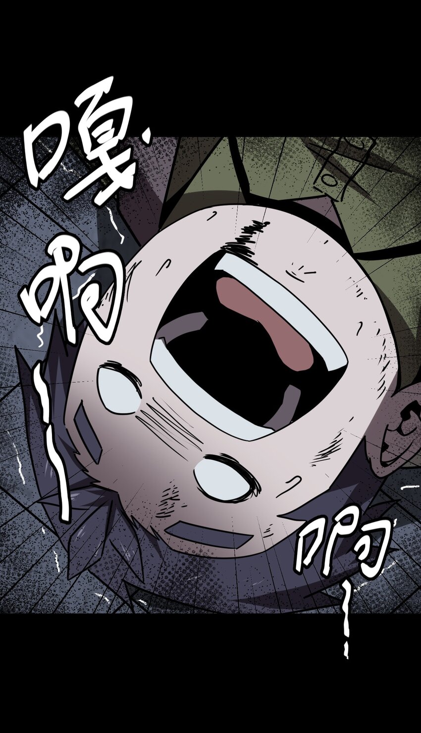 027 第二个怪物17