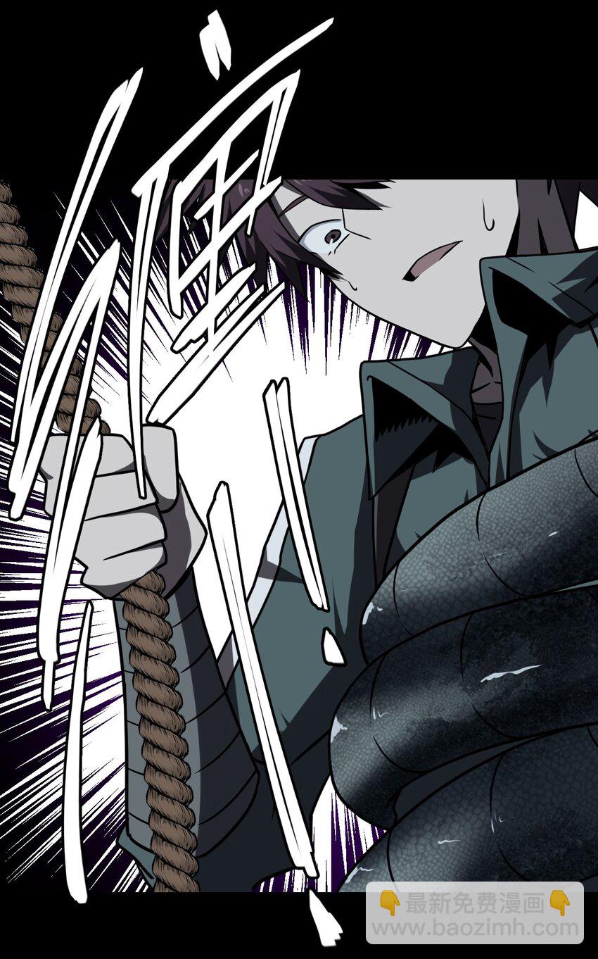 021 快！跑！32