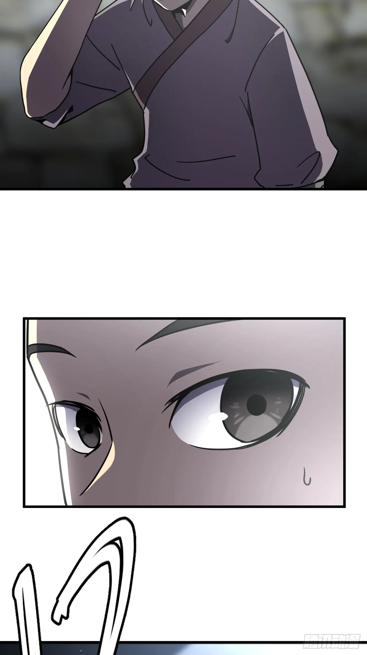 165话 苗疆篇3224