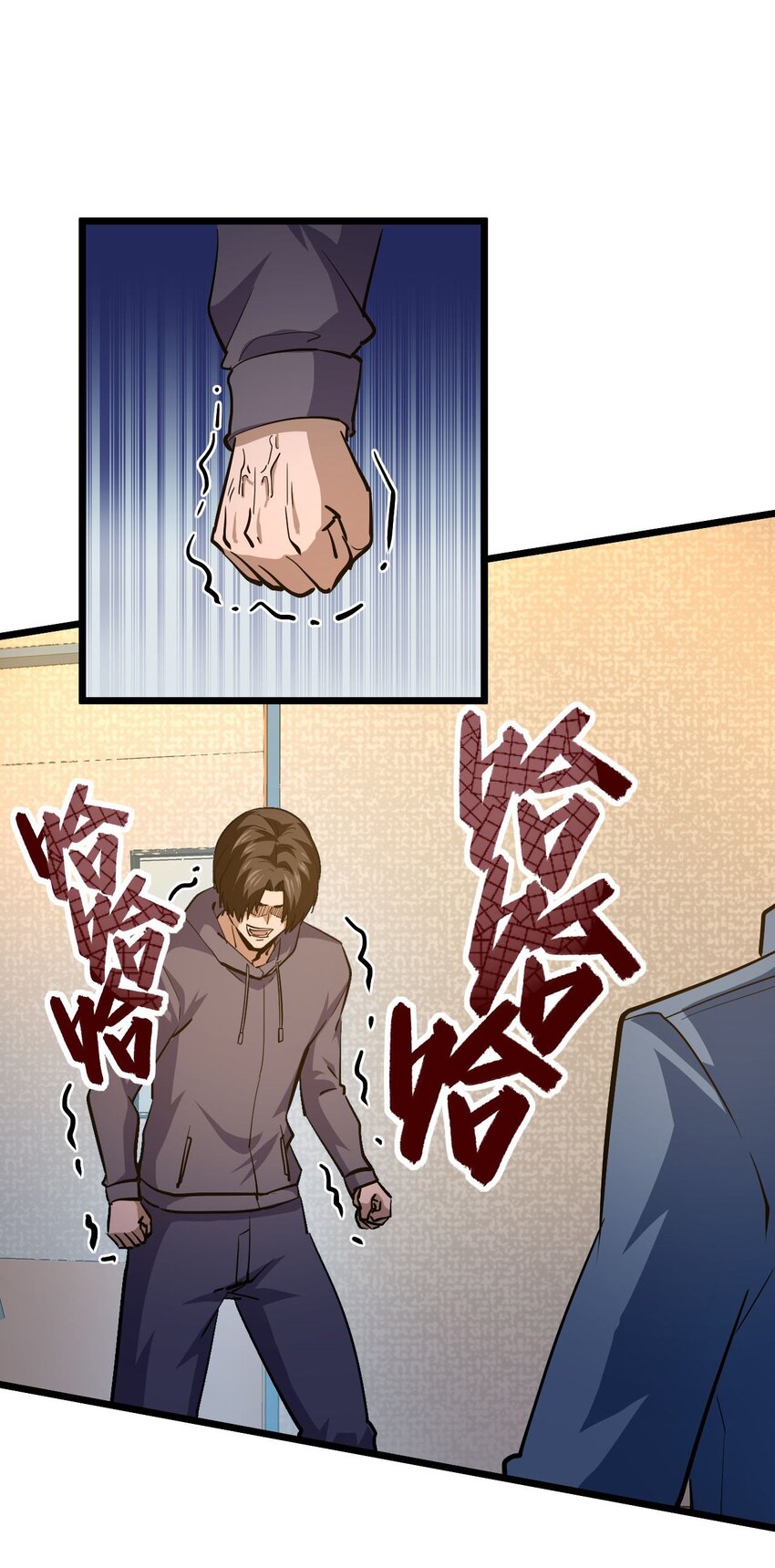 141话 苗疆篇1246