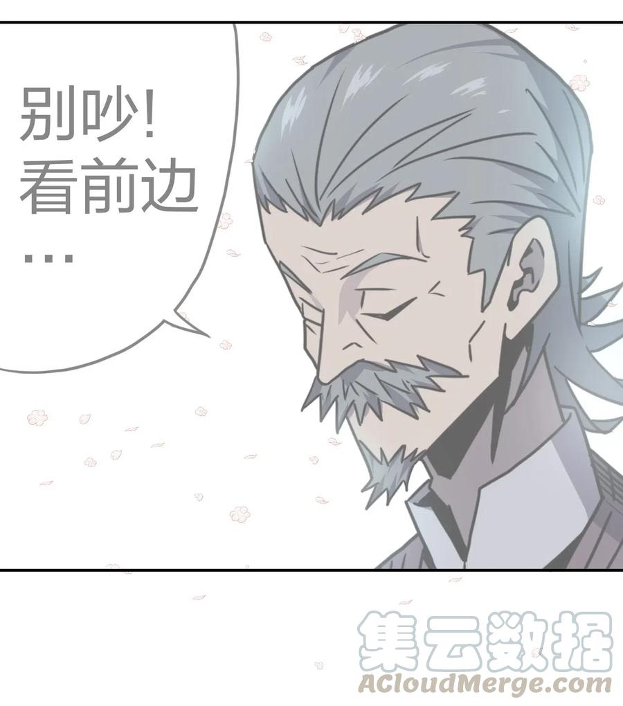 057 替身娃娃32