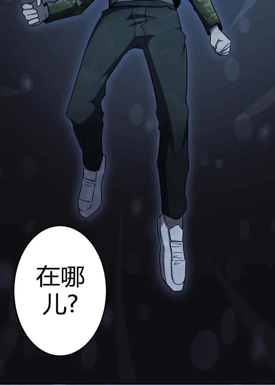 108话 老村长4213