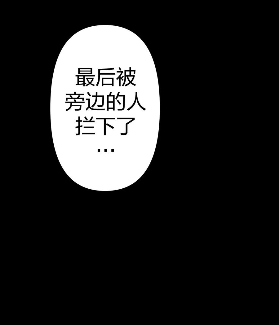 055 人生如戏19