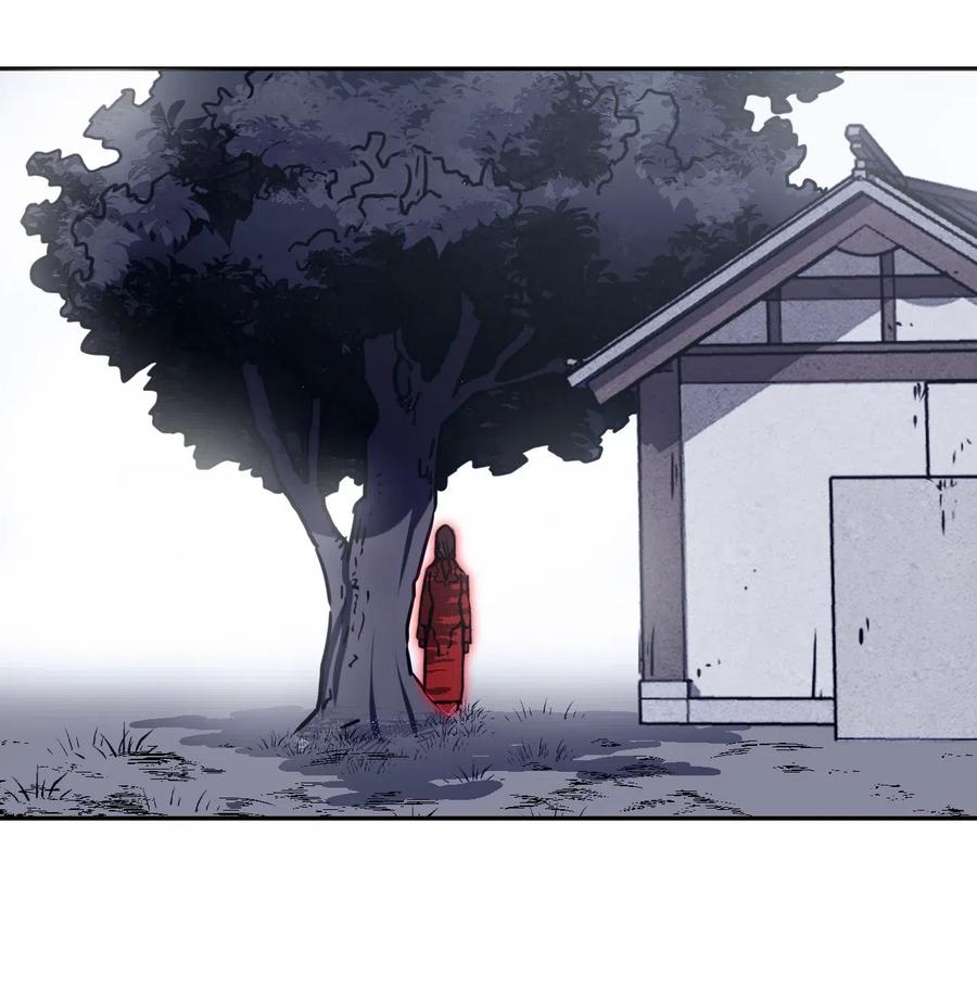 045 二姐的心事18