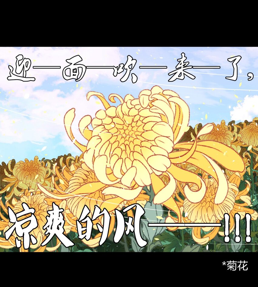 025 你的泪光，柔弱中带…24
