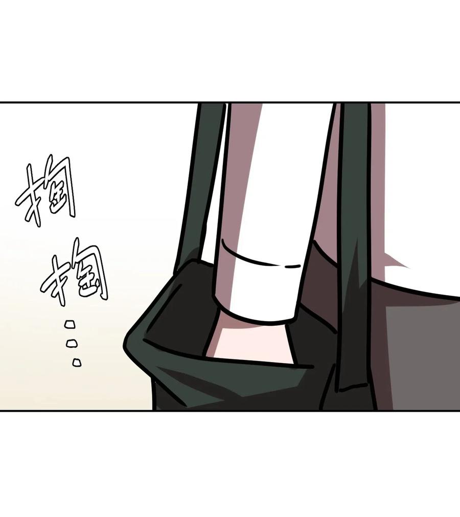 045 二姐的心事9