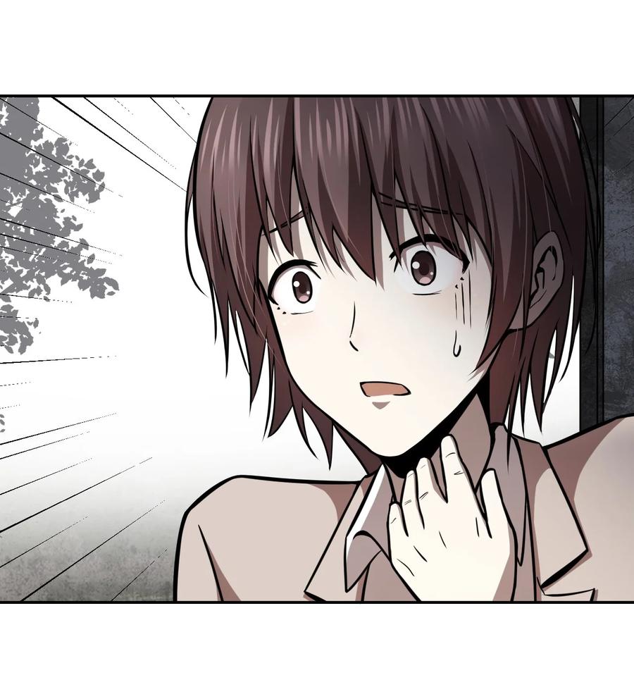 103话 老村长3711