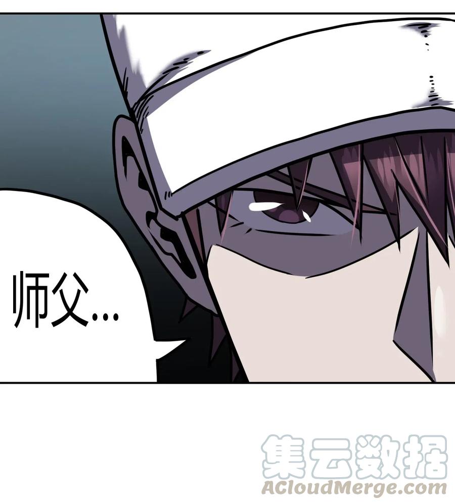 066话 启程·南部小村24