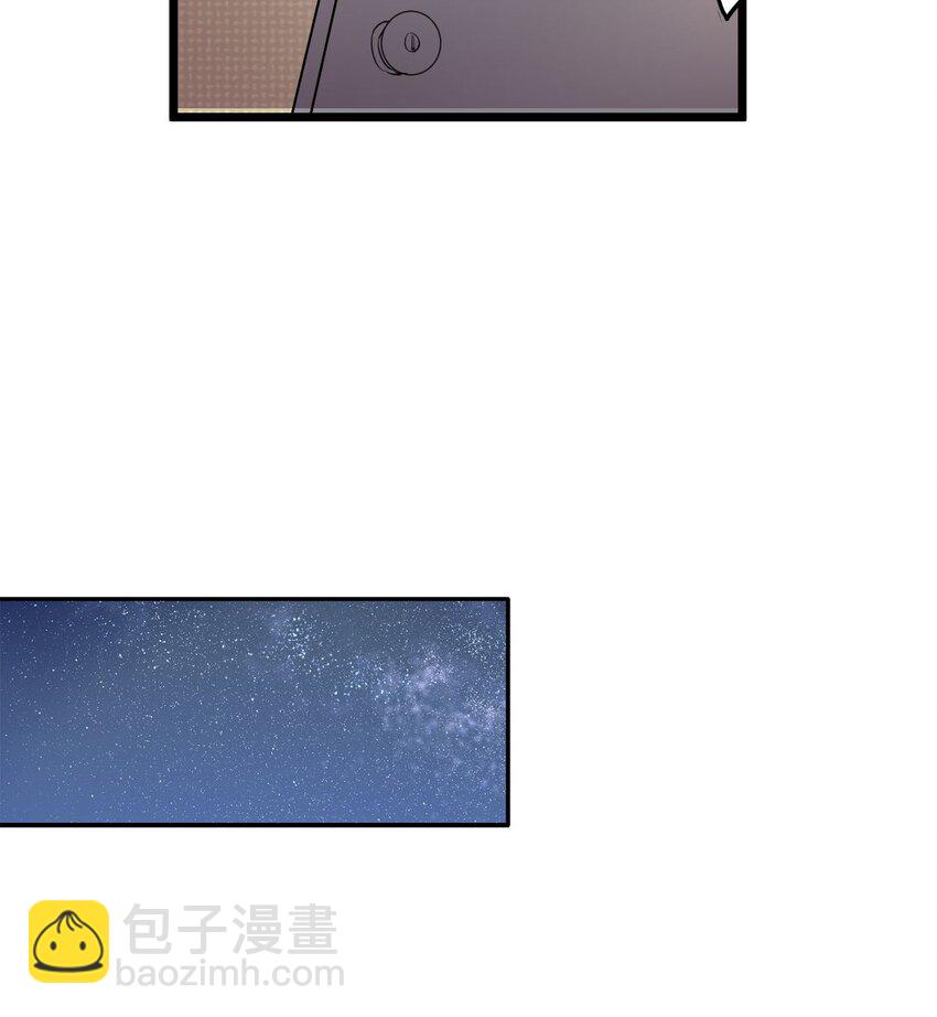 138话 苗疆篇0940