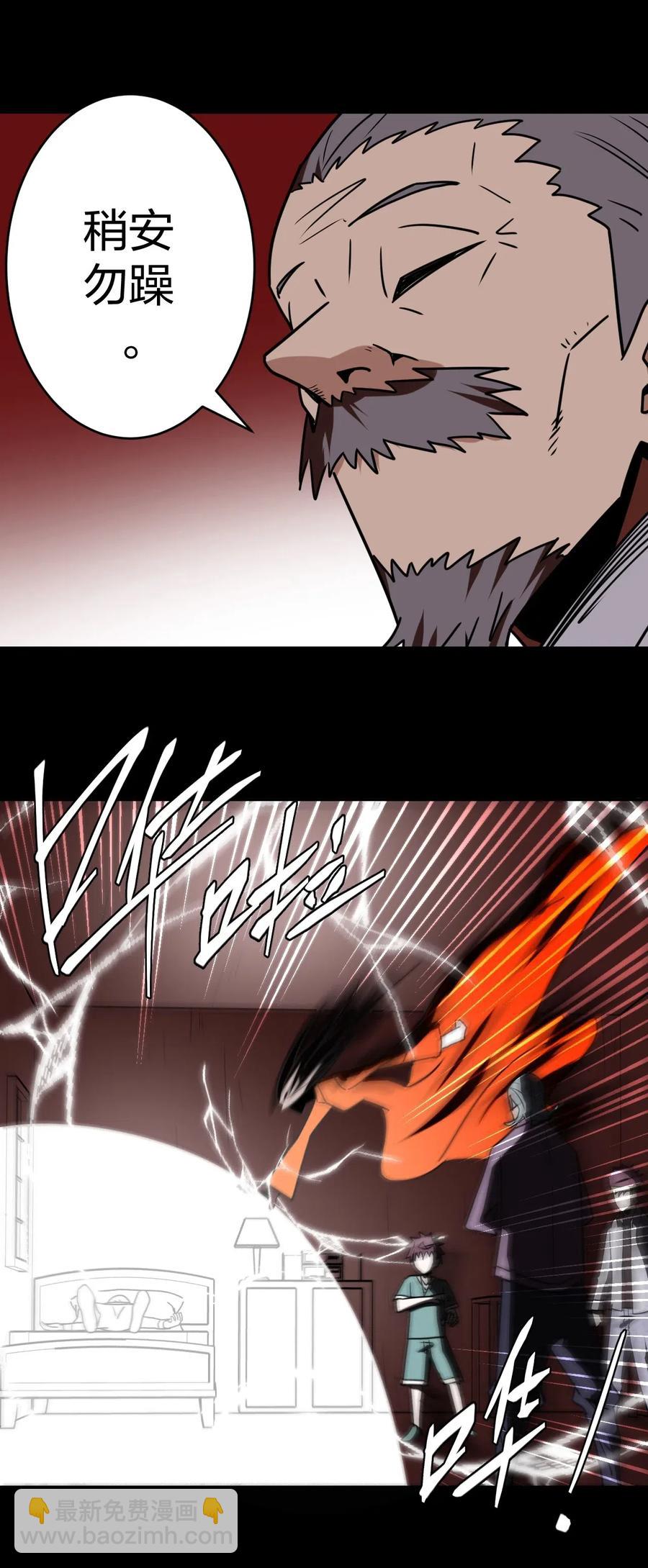 051 正面相斗35