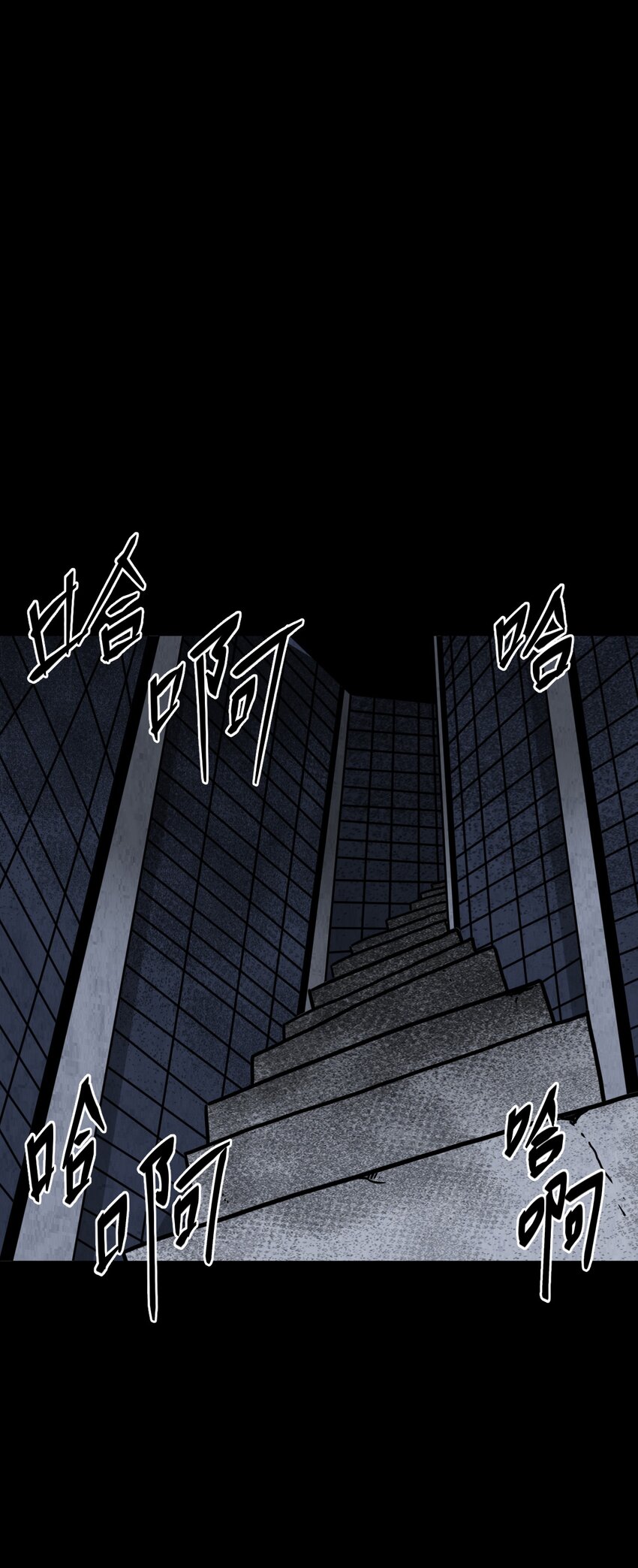 022 物理超度16